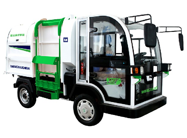 自裝卸式垃圾收集車(chē)H90A0