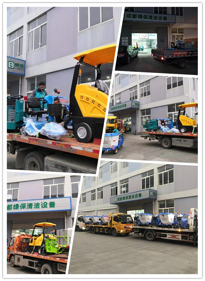 裝車(chē).jpg