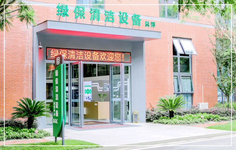 1614065312897672.jpg 微信圖片_20210223152618_副本.jpg