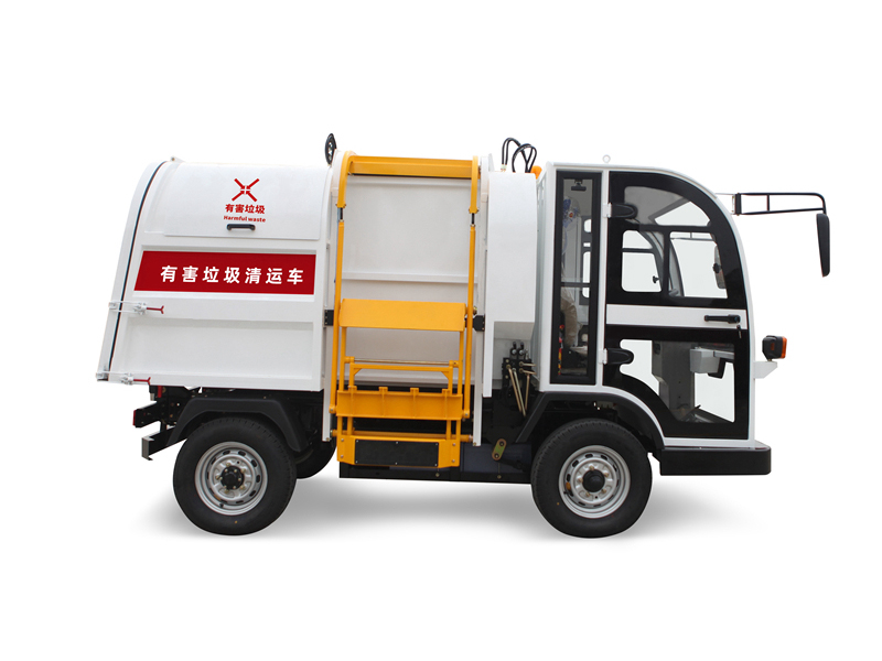 自裝卸式垃圾收集車(chē)H90A4